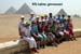 egypt_108